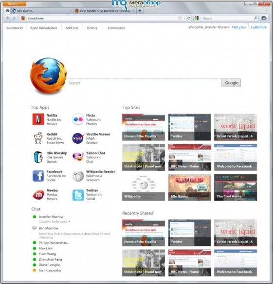 Mozilla модернизирует домашнюю страницу Firefox 12