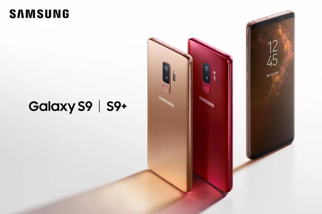 Золотой и бордовый Galaxy S9 от Samsung выглядит прекрасно