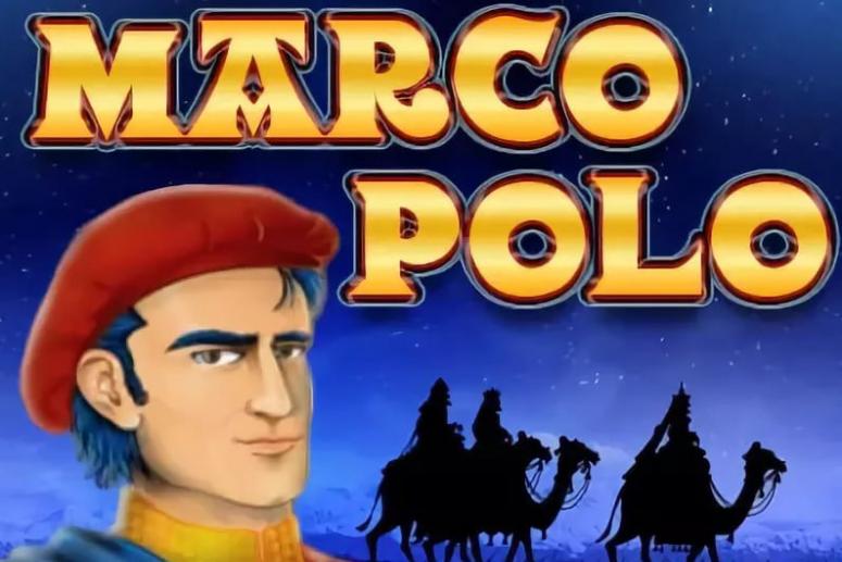 Символы игрового автомата Marco Polo в казино GMSots