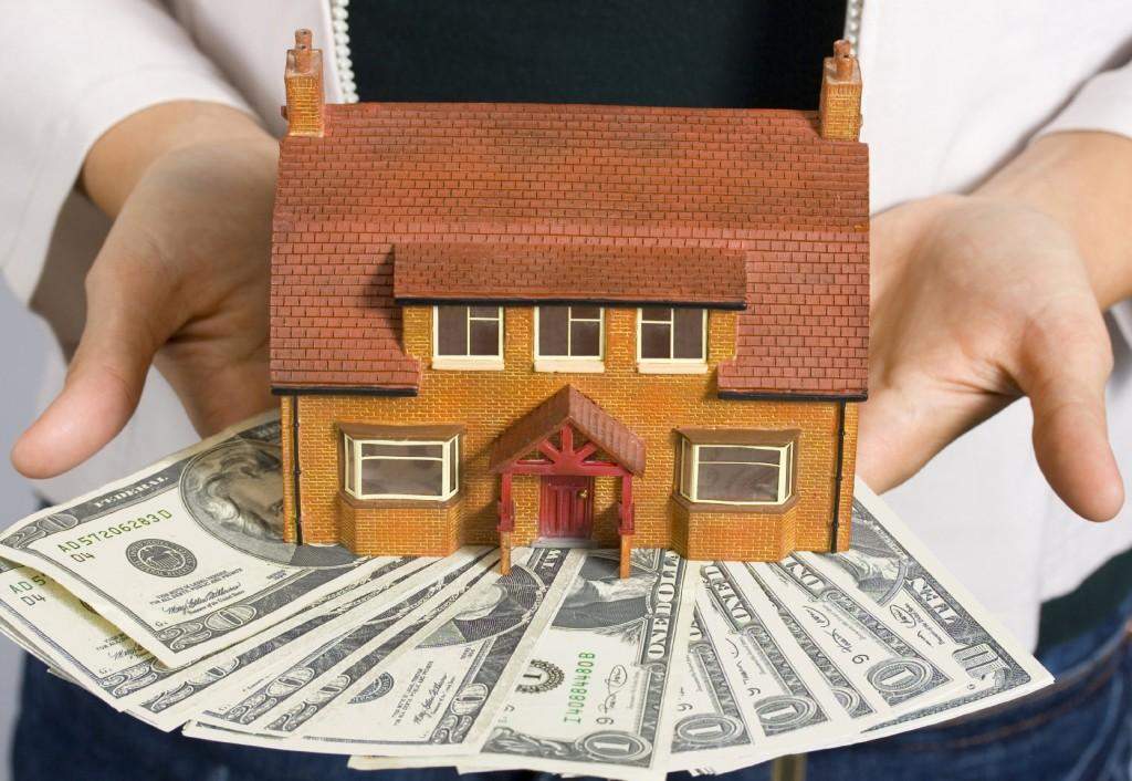 Кредитование под залог недвижимости и другого имущества