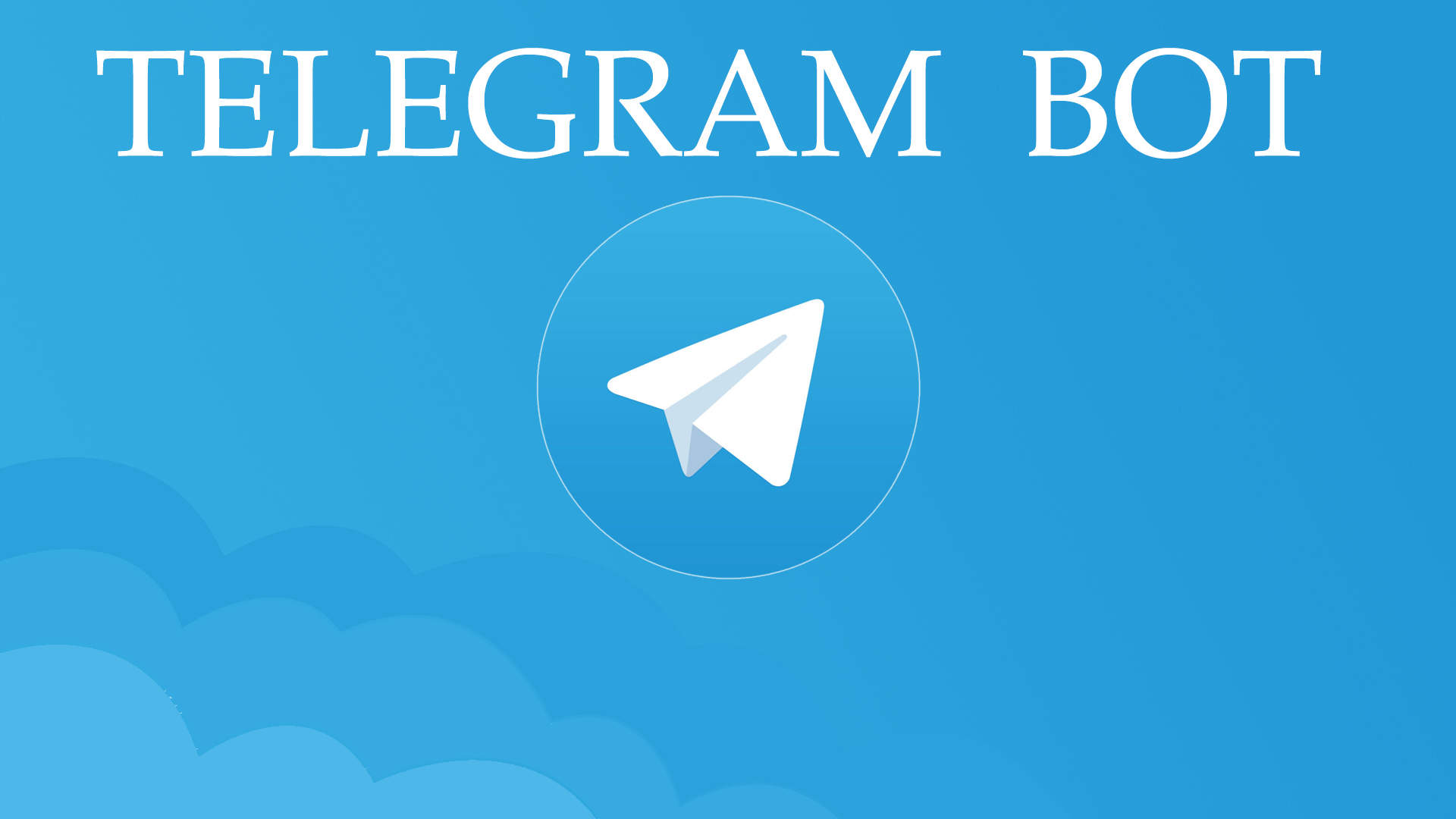 Боты в Telegram: стоимость и преимущества