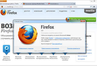 Вышла финальная версия Firefox 12.0. Что нового?