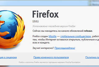 В Firefox 13.0.1 появился протокол SPDY, улучшена стартовая страница