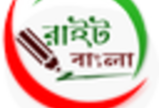 Online English to Bangla Dictionary