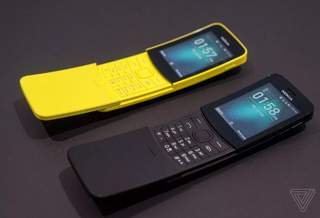 Телефон-банан Nokia 8210 поступит в продажу в Азии в конце этого месяца