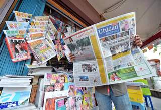 Малайзия предлагает закон, который сделает распространение поддельных новостей незаконным