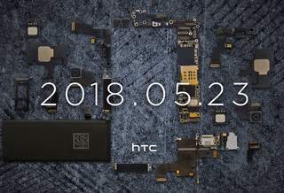HTC покажет свой следующий флагман 23 мая