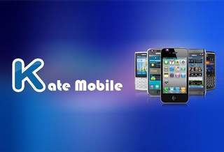 Приложение Kate Mobile для iPhone – как скачать?