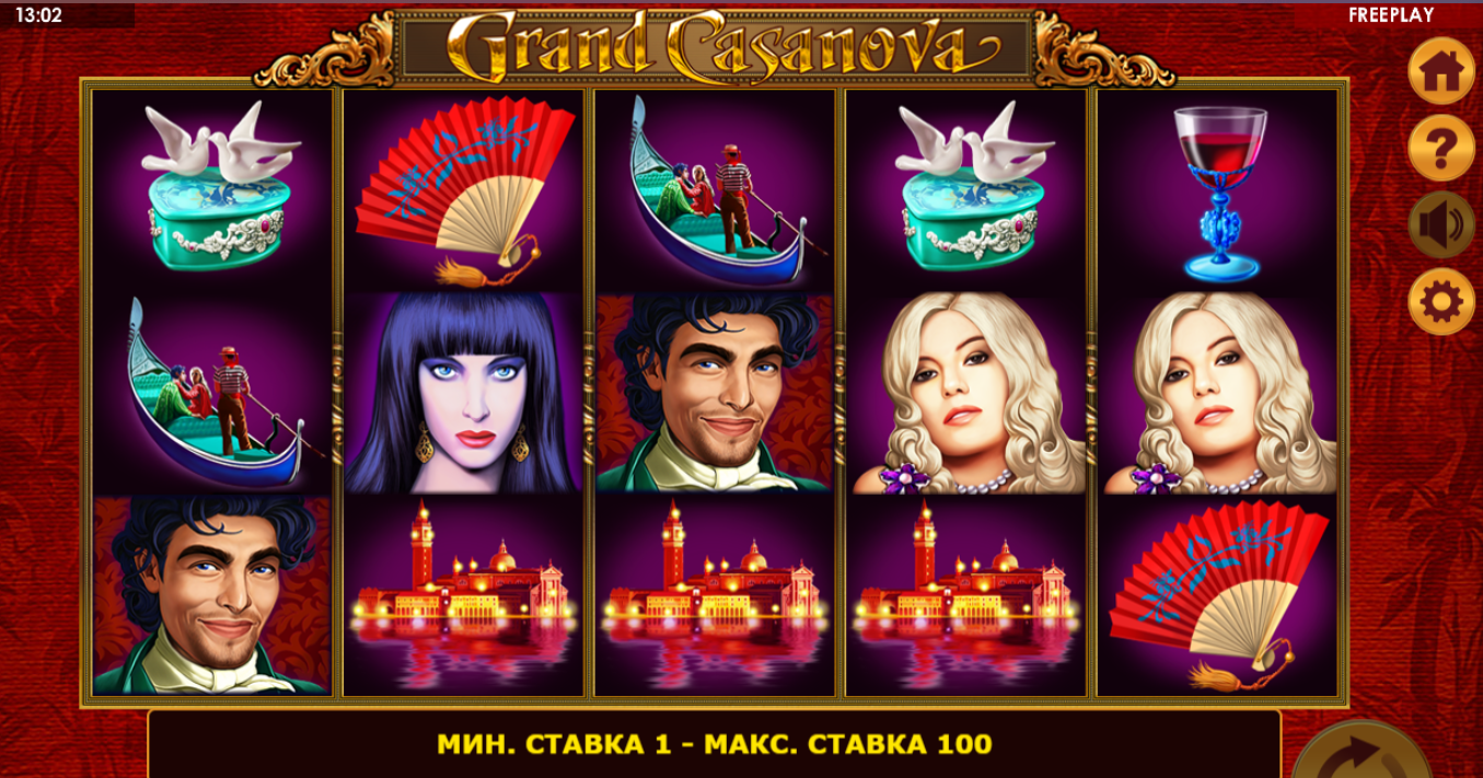 Специальные карточки автомата Casanova из казино Riobet