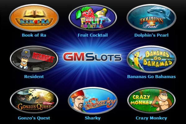Gaminatorslotsru.net - официальный сайт онлайн казино Гаминатор